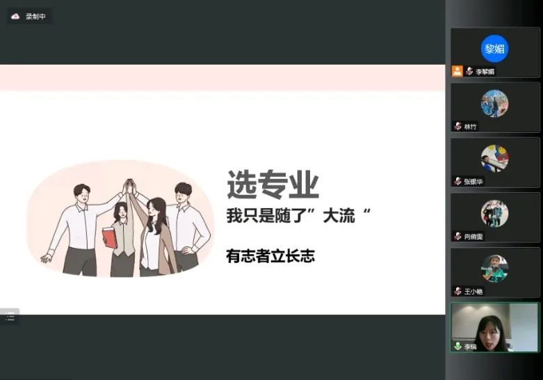 微信图片_20221026223110