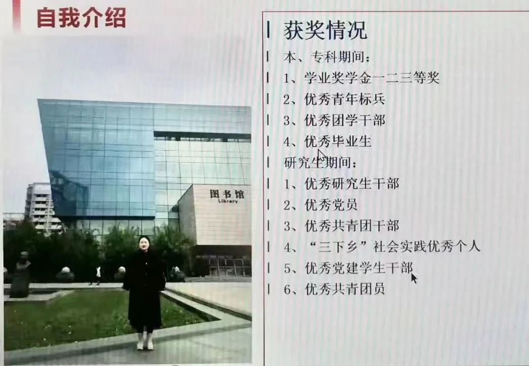 微信图片_20221026223036