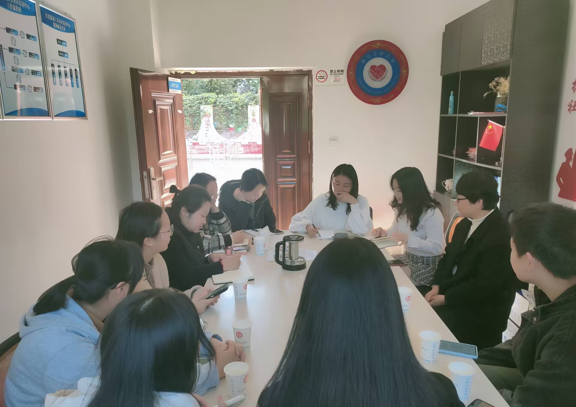 新闻稿4