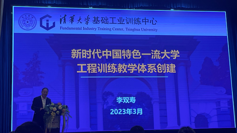 图片23