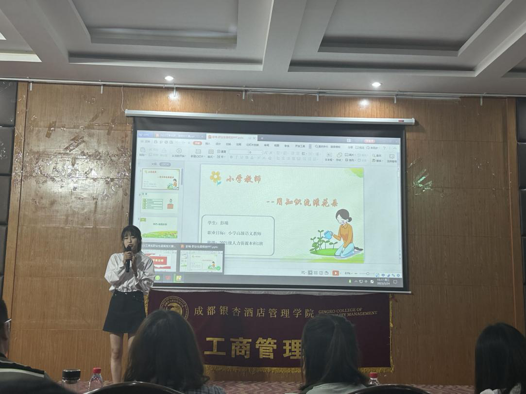 图片5