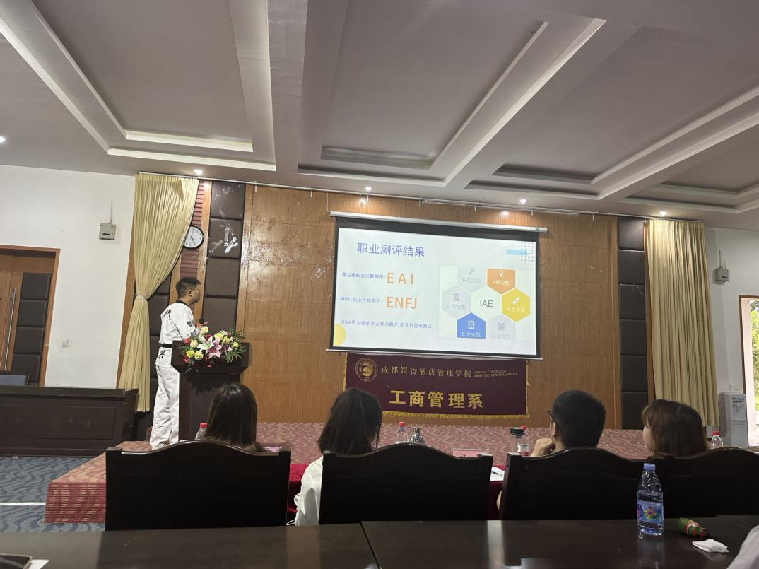 图片6