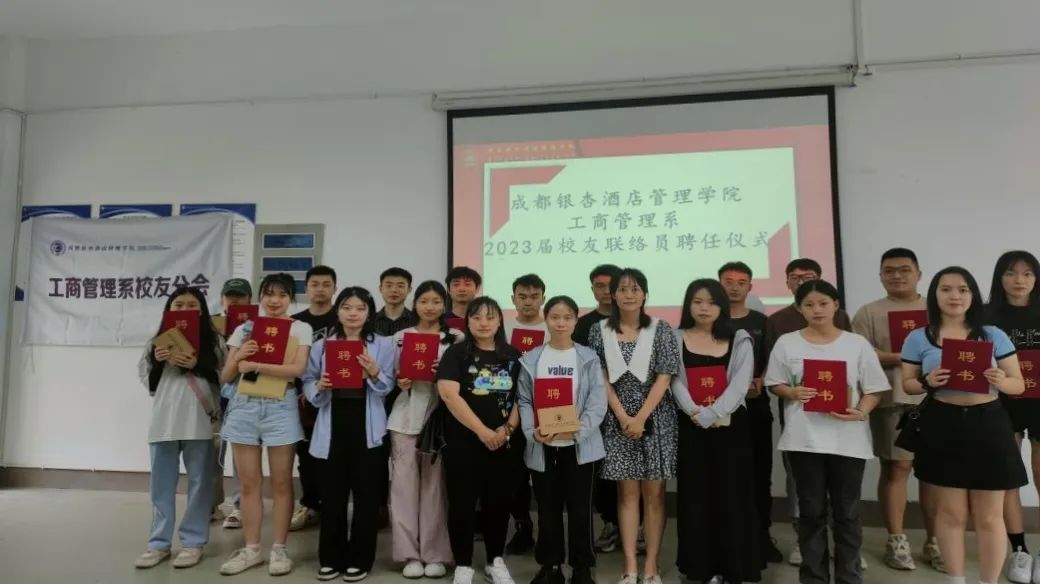 微信图片_20230707004123