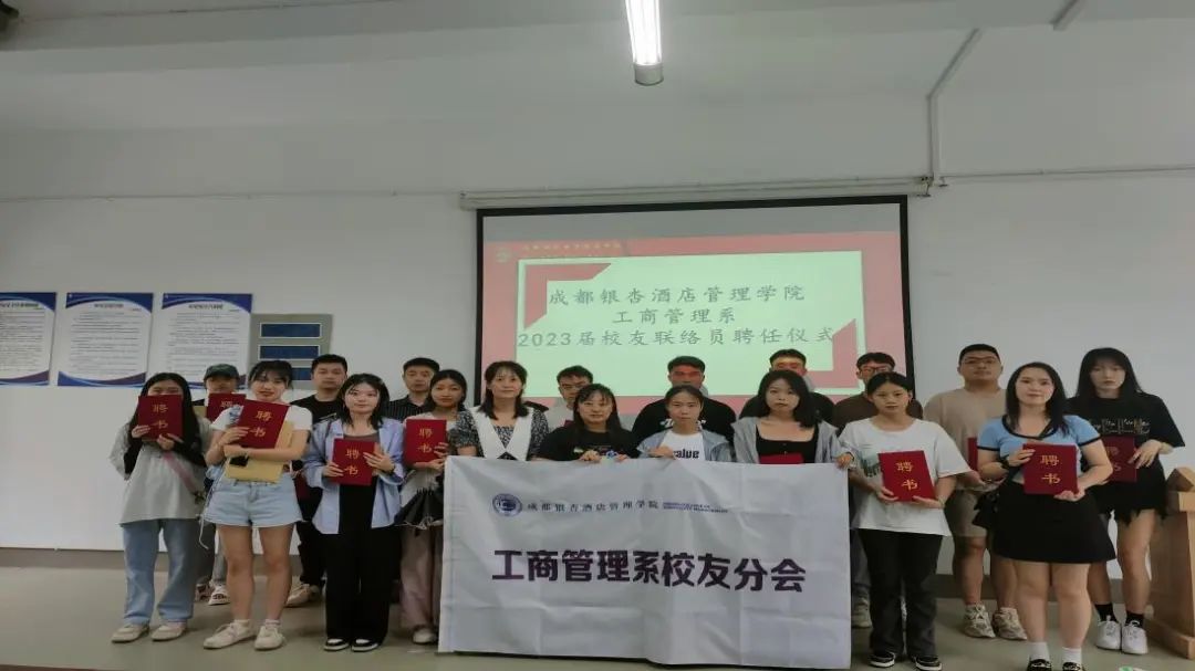 微信图片_20230707004134