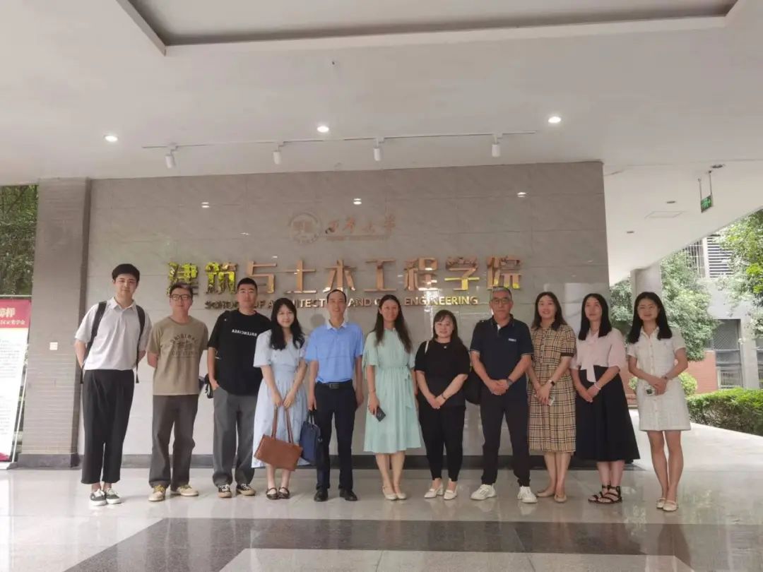 微信图片_20230705190838