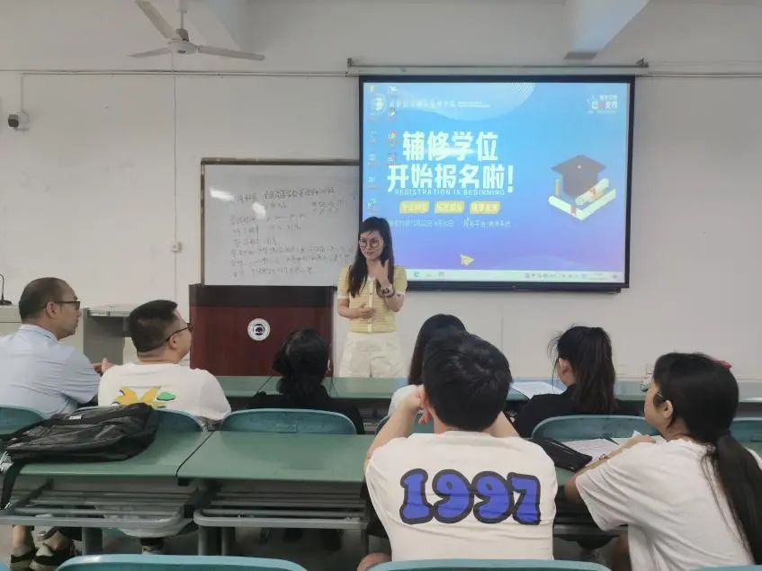 微信图片_20230706004020