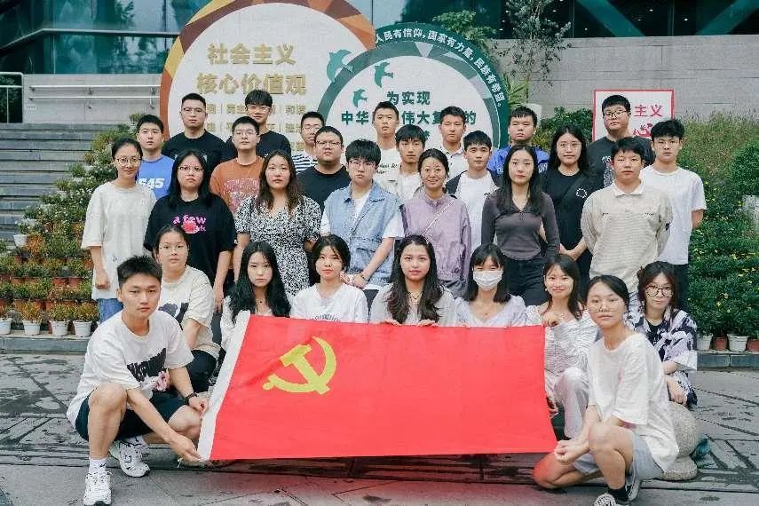 微信图片_20230705183758