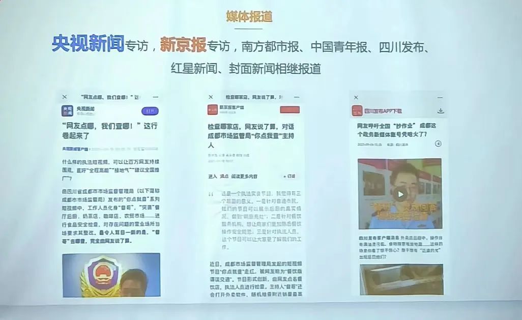 微信图片_20230705181950