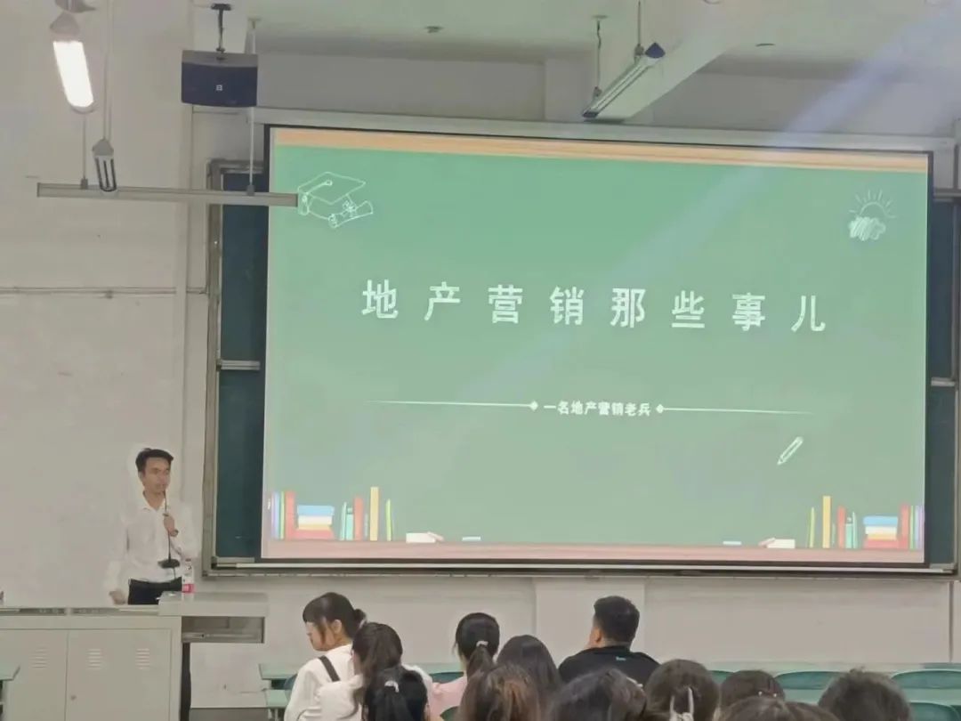 微信图片_20230705191944