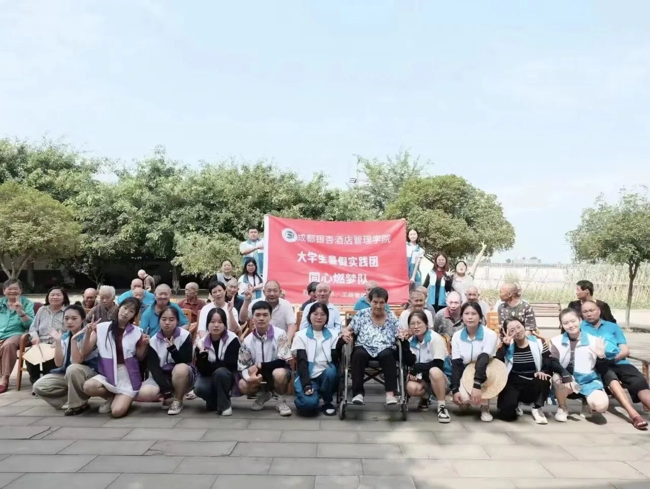 微信图片_20230830063029