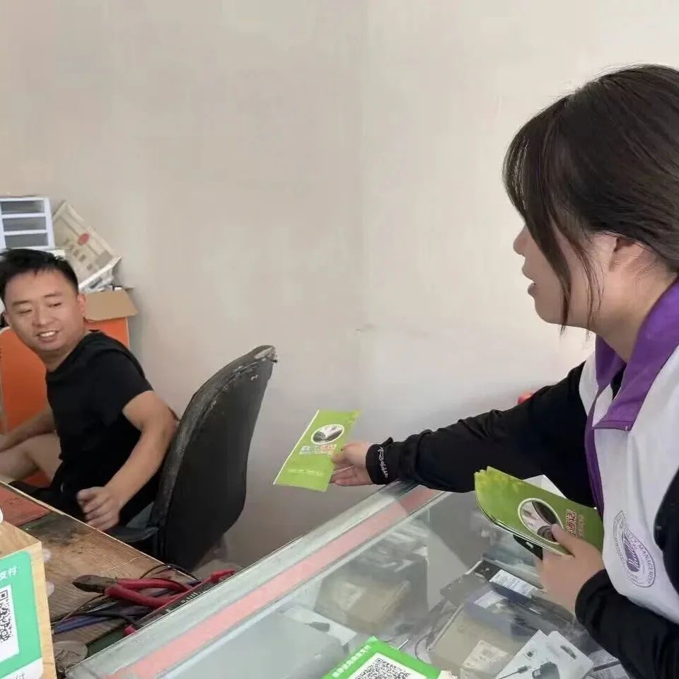 微信图片_20230830063014