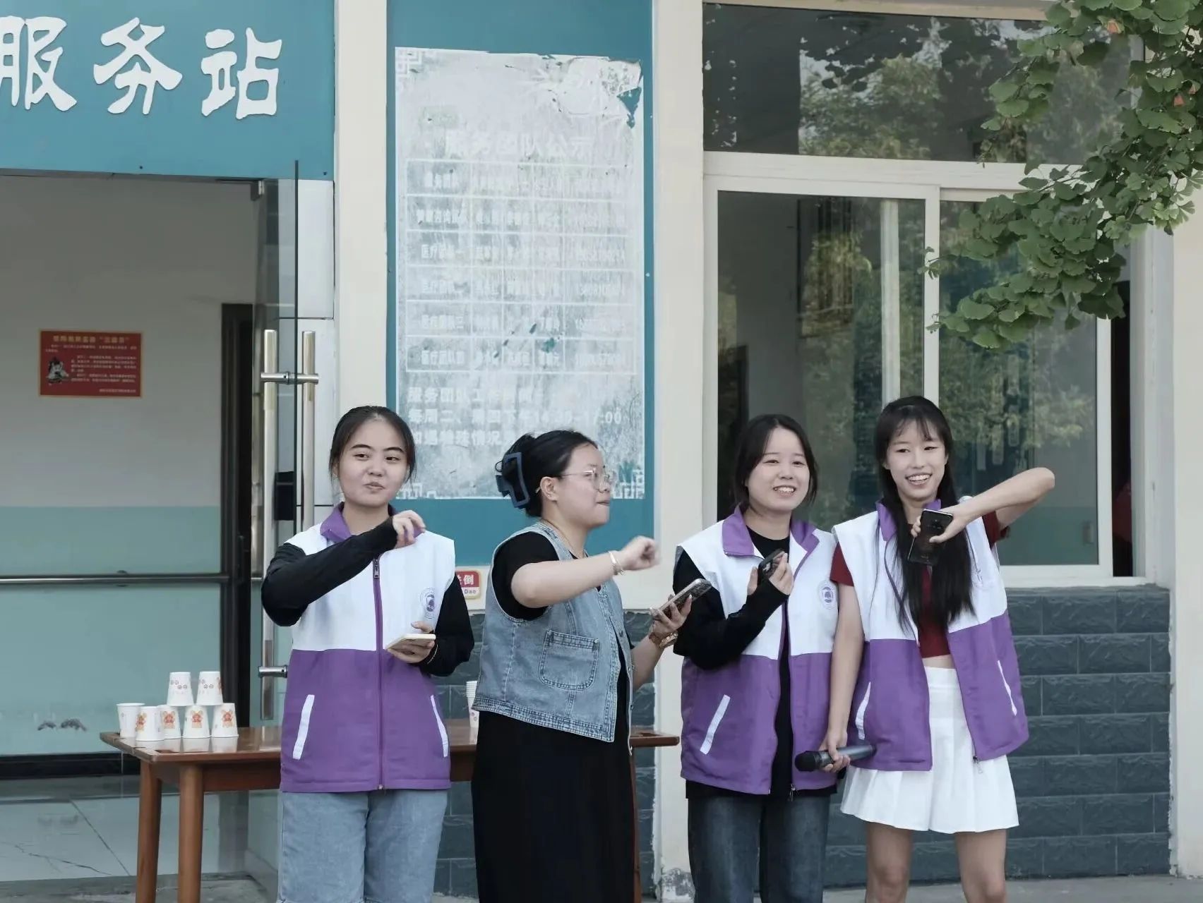 微信图片_20230830062944
