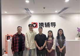 深化校企协同共拓就业新局｜工商管理学院赴北京猿力科技有限公司开展访企拓岗交流