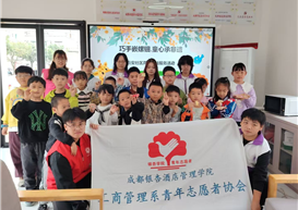 巧手嵌螺钿，童心承非遗