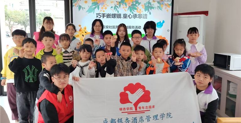 巧手嵌螺钿，童心承非遗