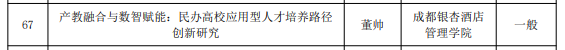 图片10
