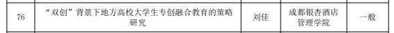 图片11
