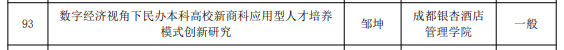 图片12