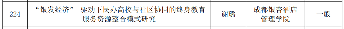 图片13