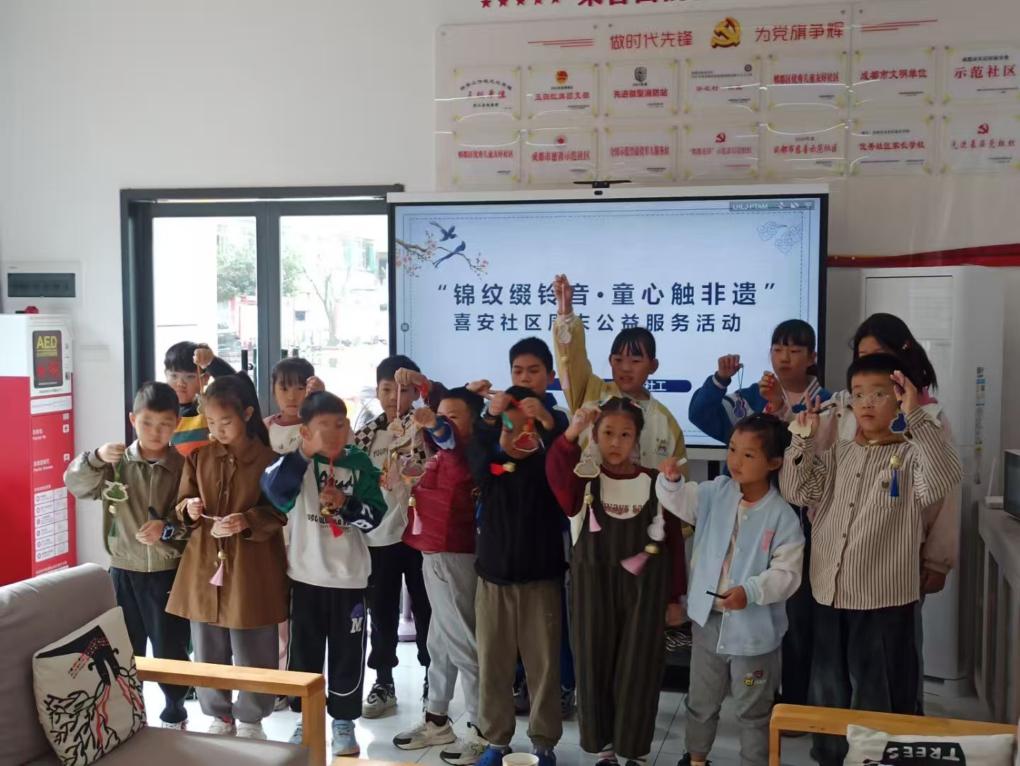 喜安社区 (6) 喜安社区 (6)