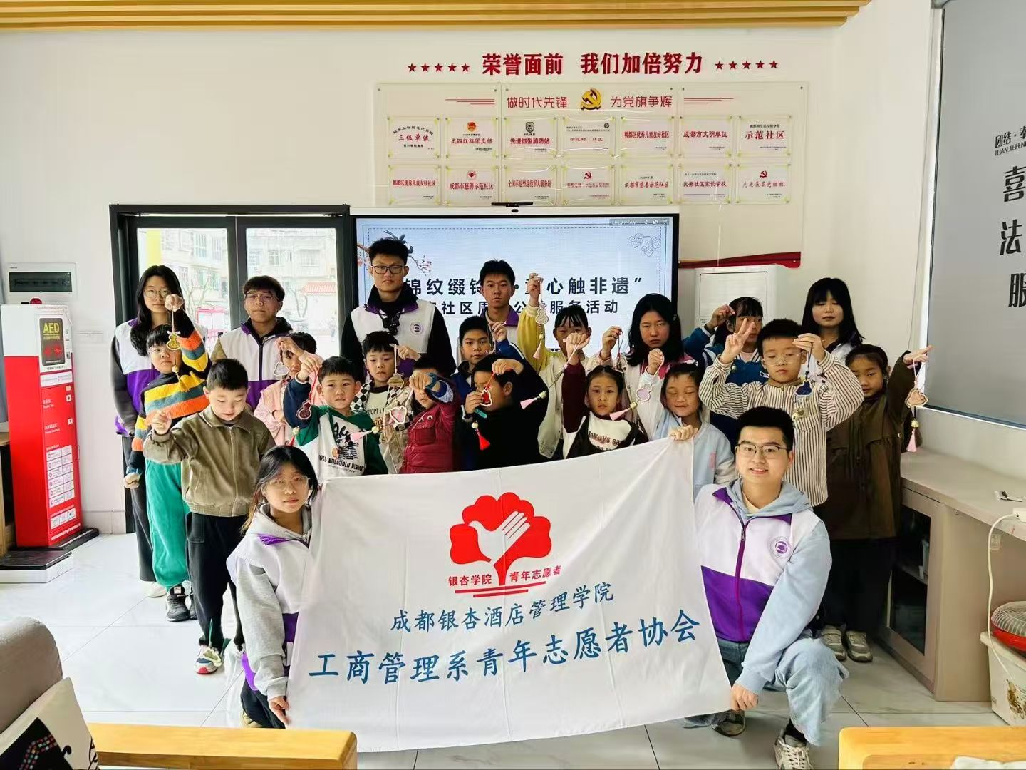 喜安社区 (5) 喜安社区 (5)