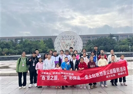 标志活动｜童心遇见大学，梦想连接未来