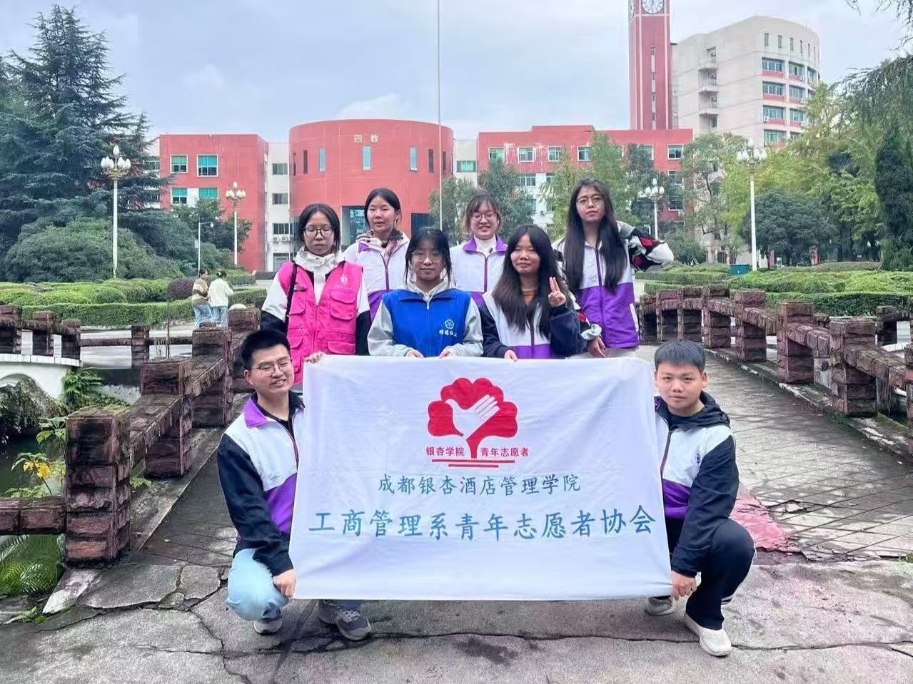 金土社区 (6) 金土社区 (6)