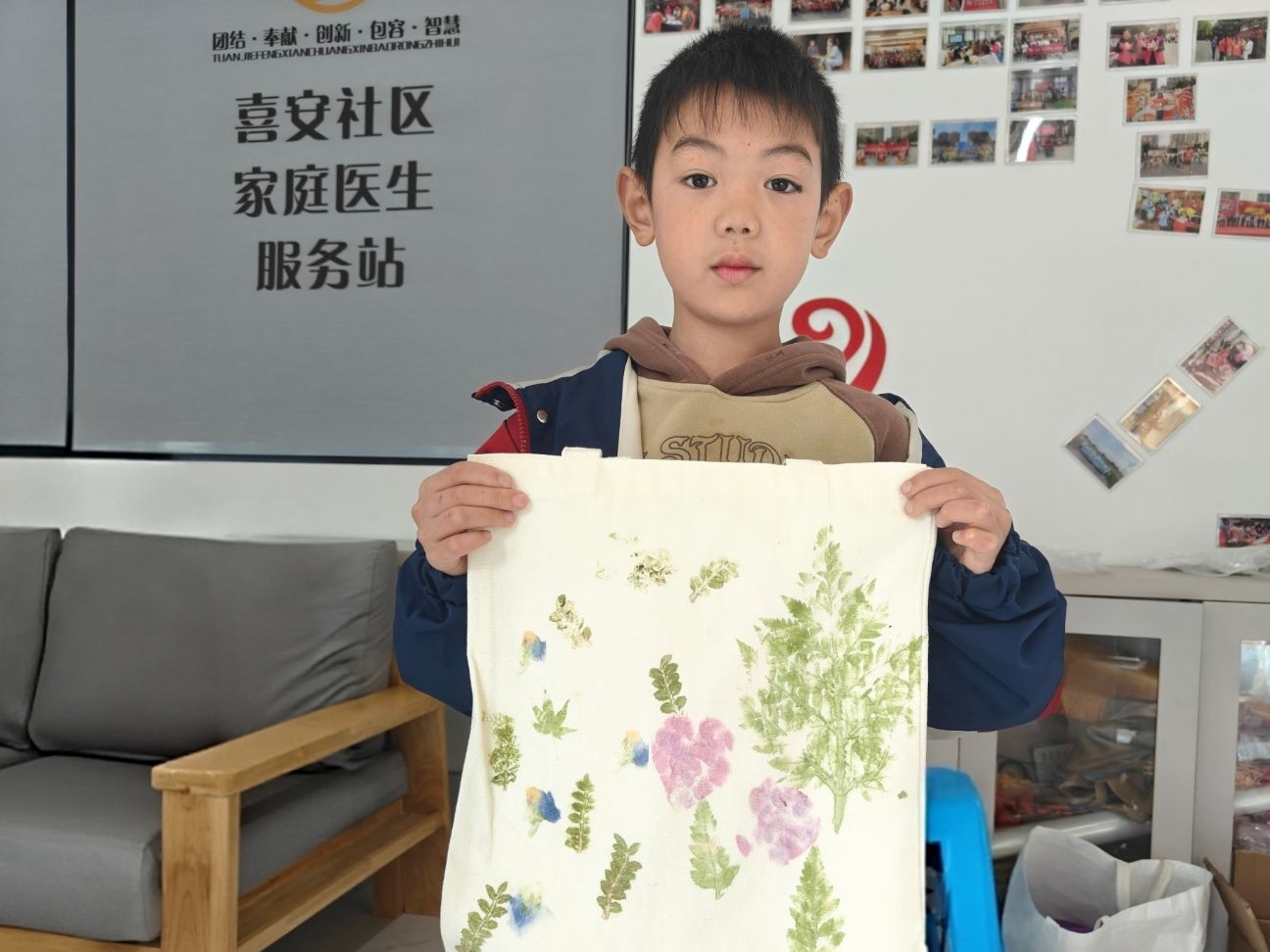 喜安社区 (5) 喜安社区 (5)