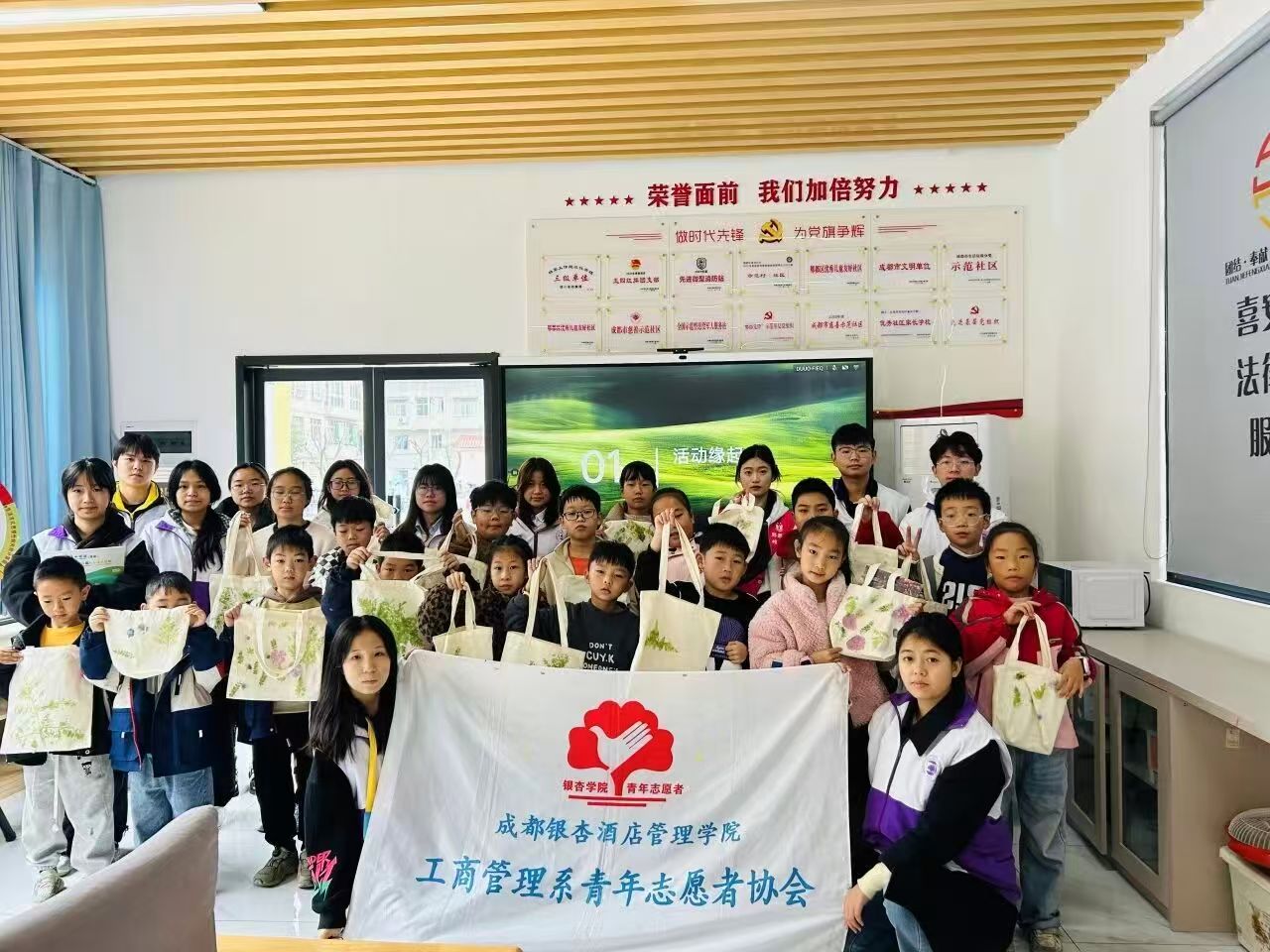 喜安社区 (6) 喜安社区 (6)