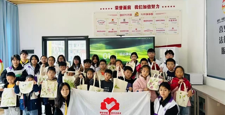 标志活动 | 一敲一染皆传承，童心沃土育新生