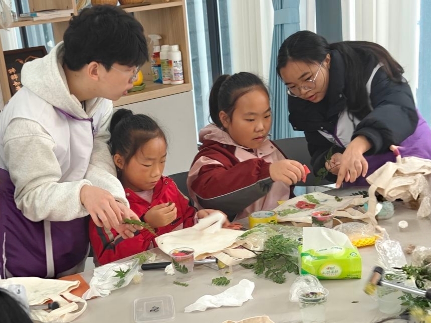 喜安社区 喜安社区