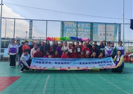 标志活动 | 网格聚活力，邻里趣同行