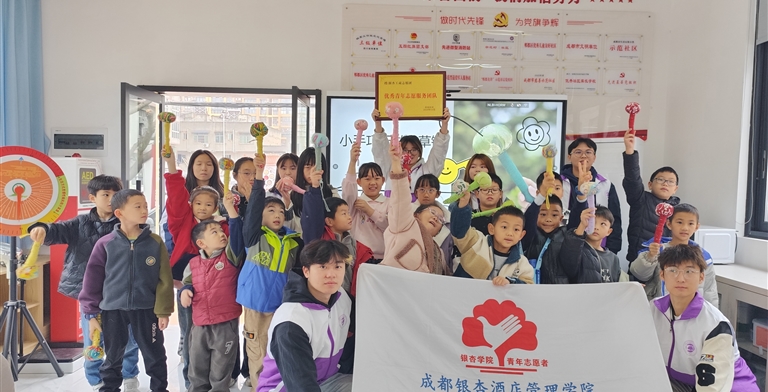 标志活动 | 艾裹童真，情暖岁月