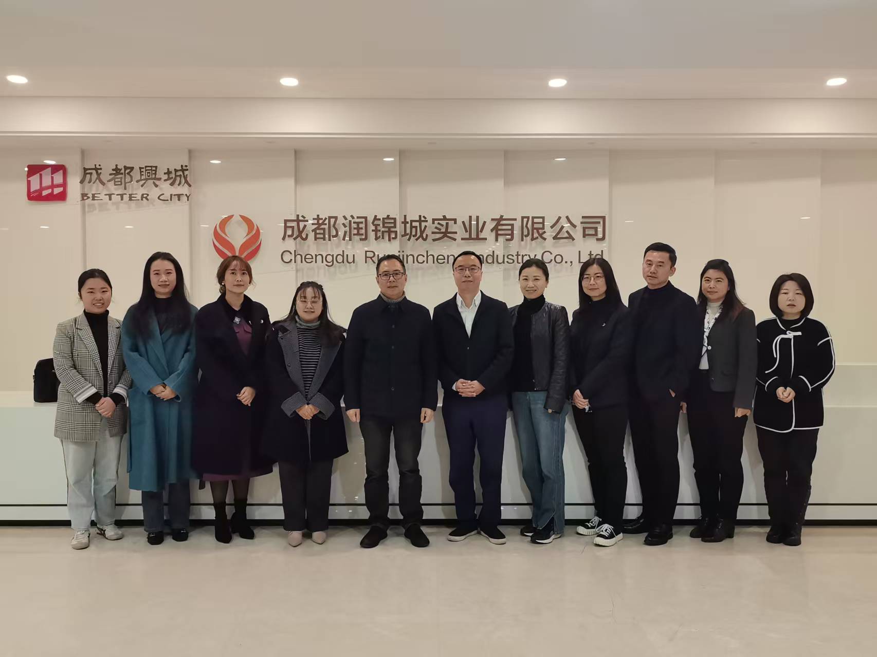 微信图片_20251120133315_1215_233