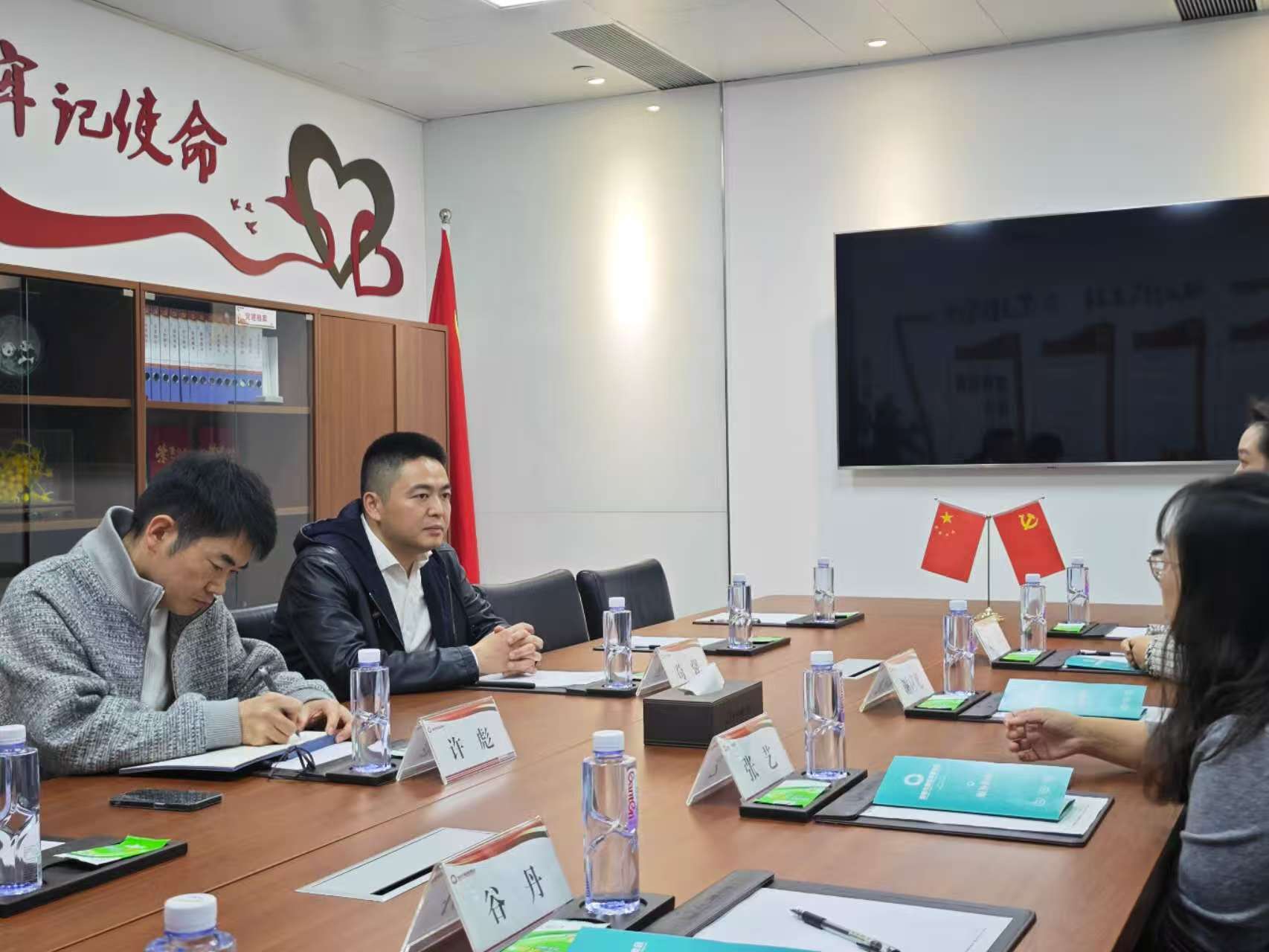 微信图片_20251030143525_74_1089