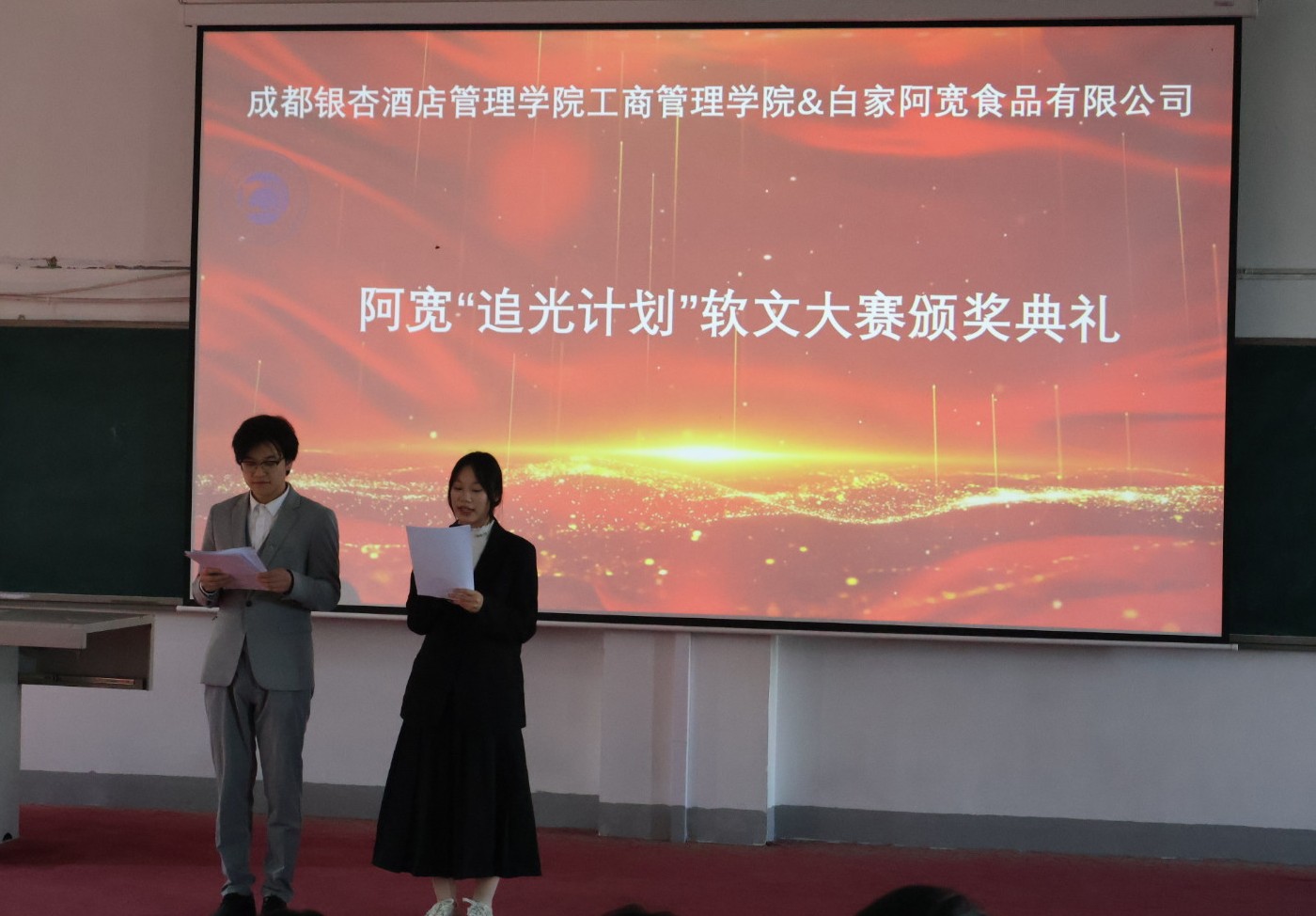 微信图片_20251120163126_682_251