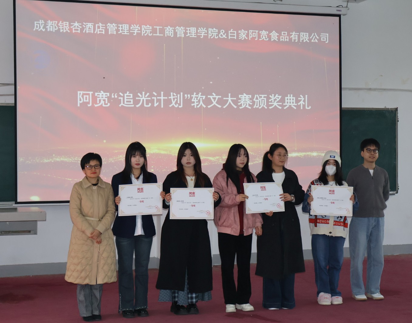 微信图片_20251120163131_686_251