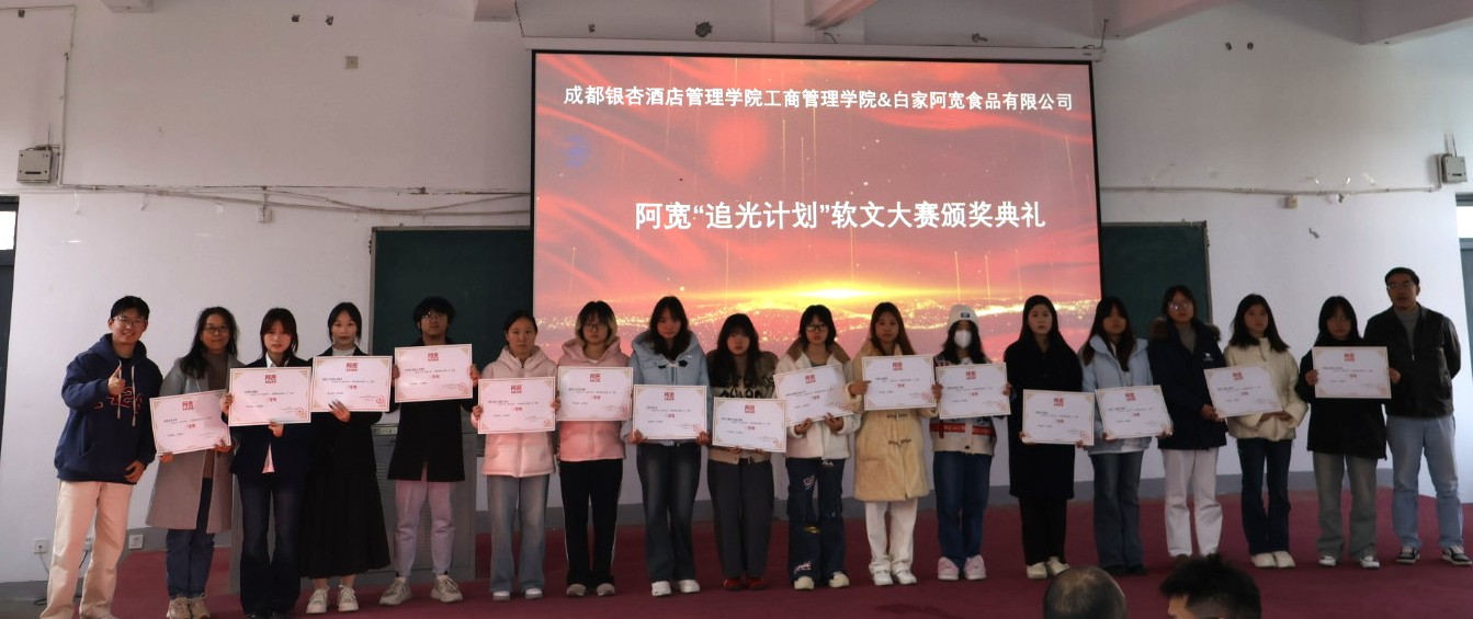 微信图片_20251120163130_685_251