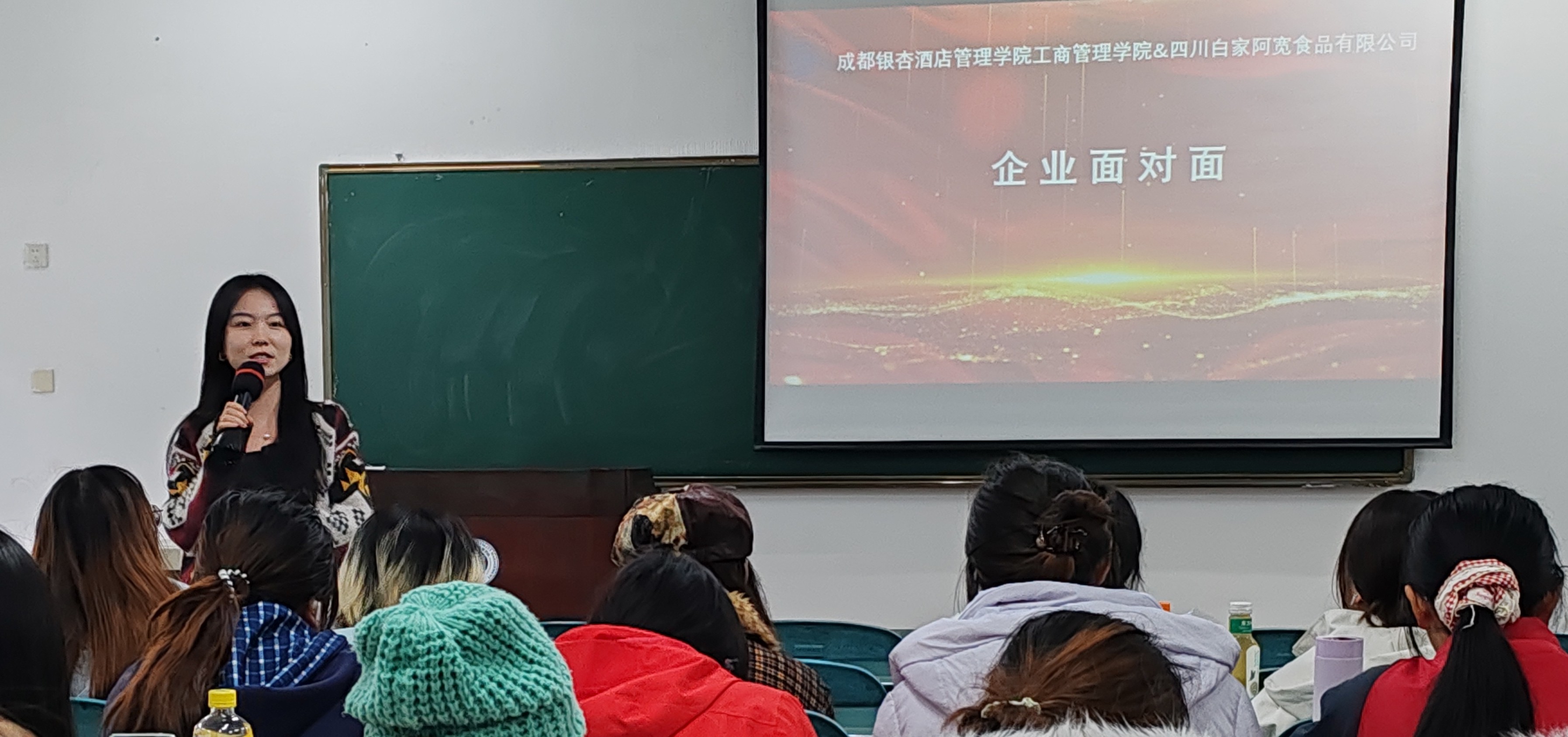 微信图片_20251120163145_694_251