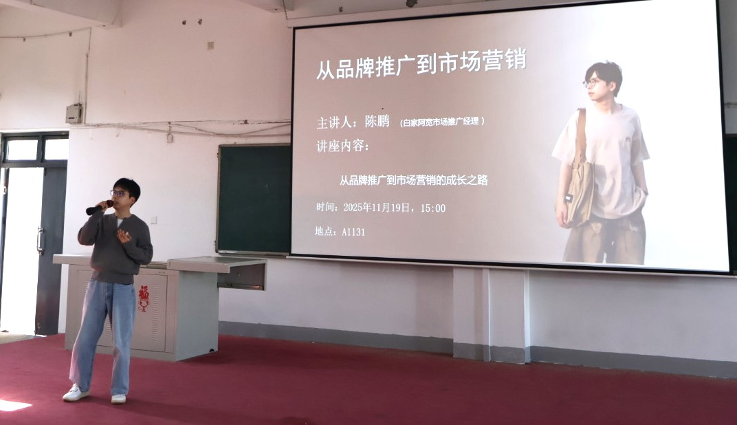 微信图片_20251120163133_687_251