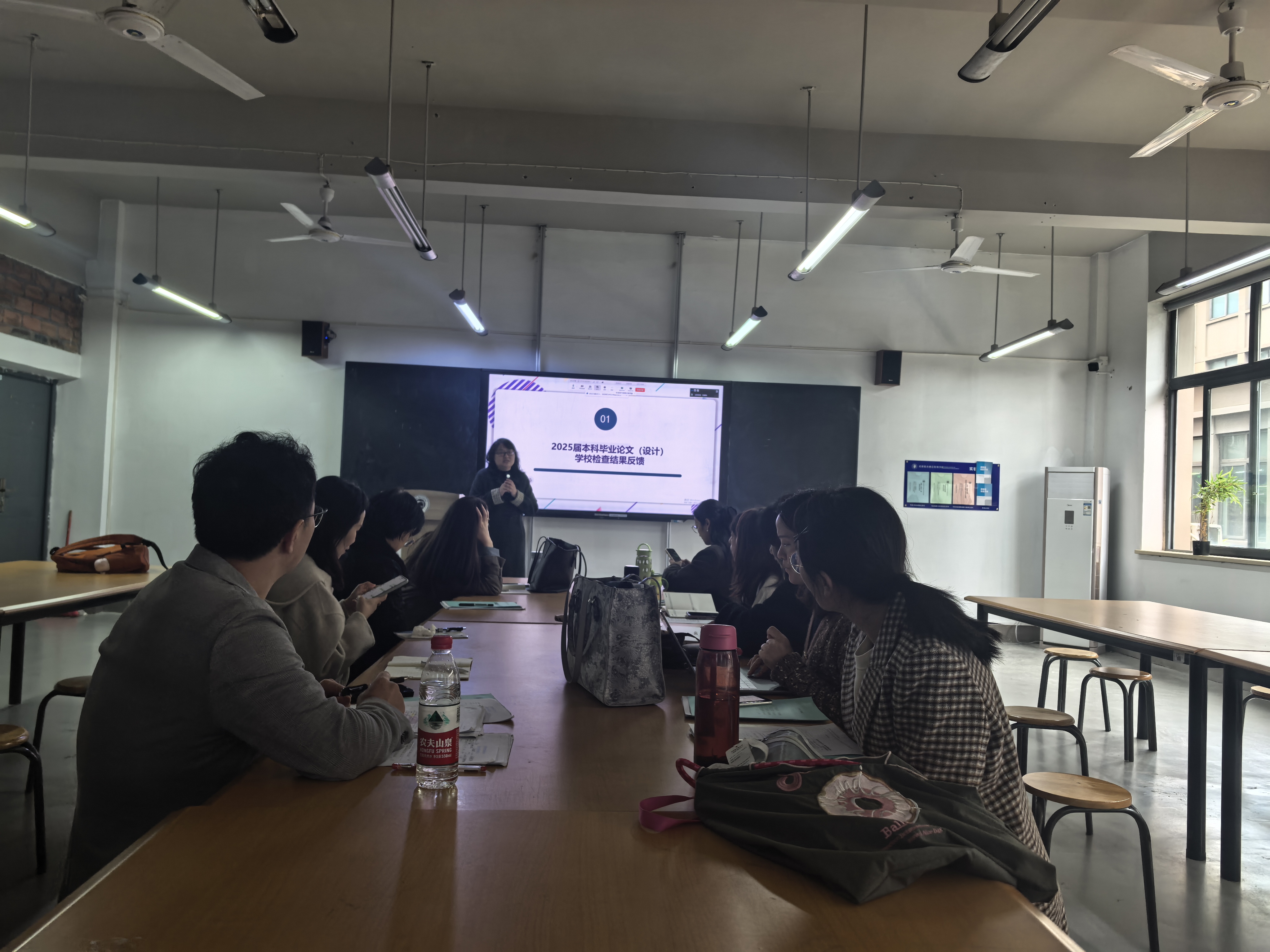 微信图片_20251107130331_931_118 微信图片_20251107130331_931_118