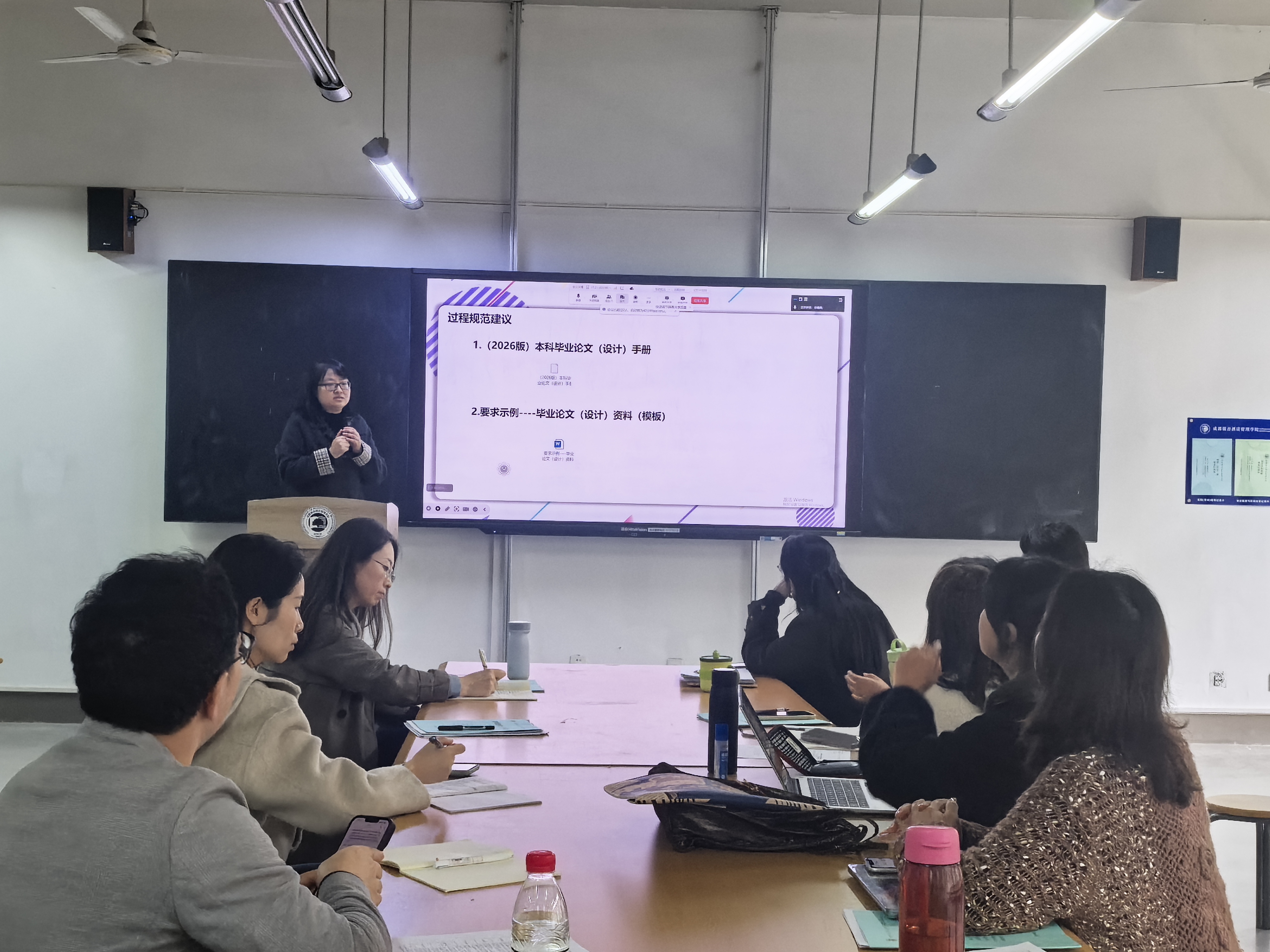 微信图片_20251107130335_932_118 微信图片_20251107130335_932_118