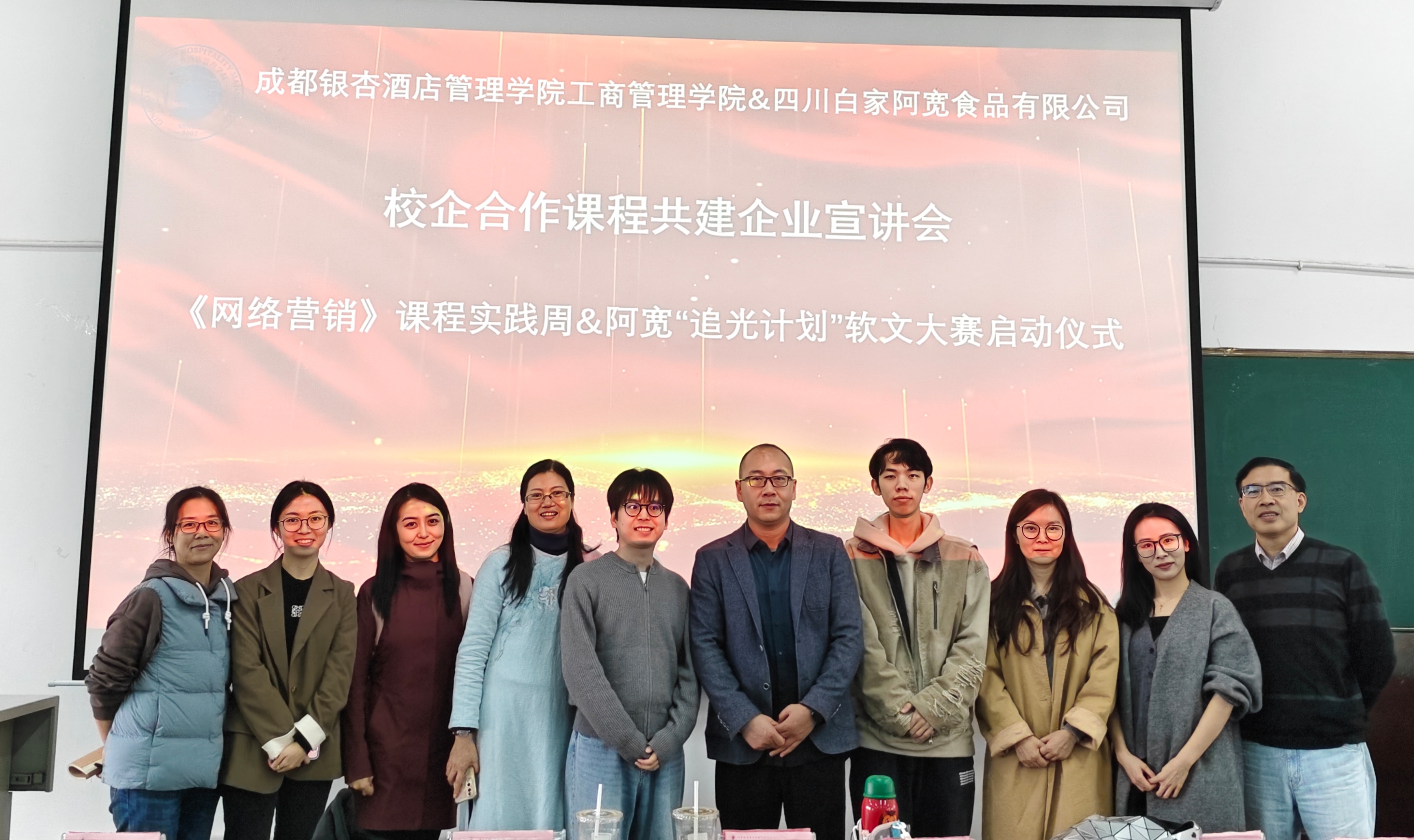 微信图片_20251031182151_509_251 微信图片_20251031182151_509_251