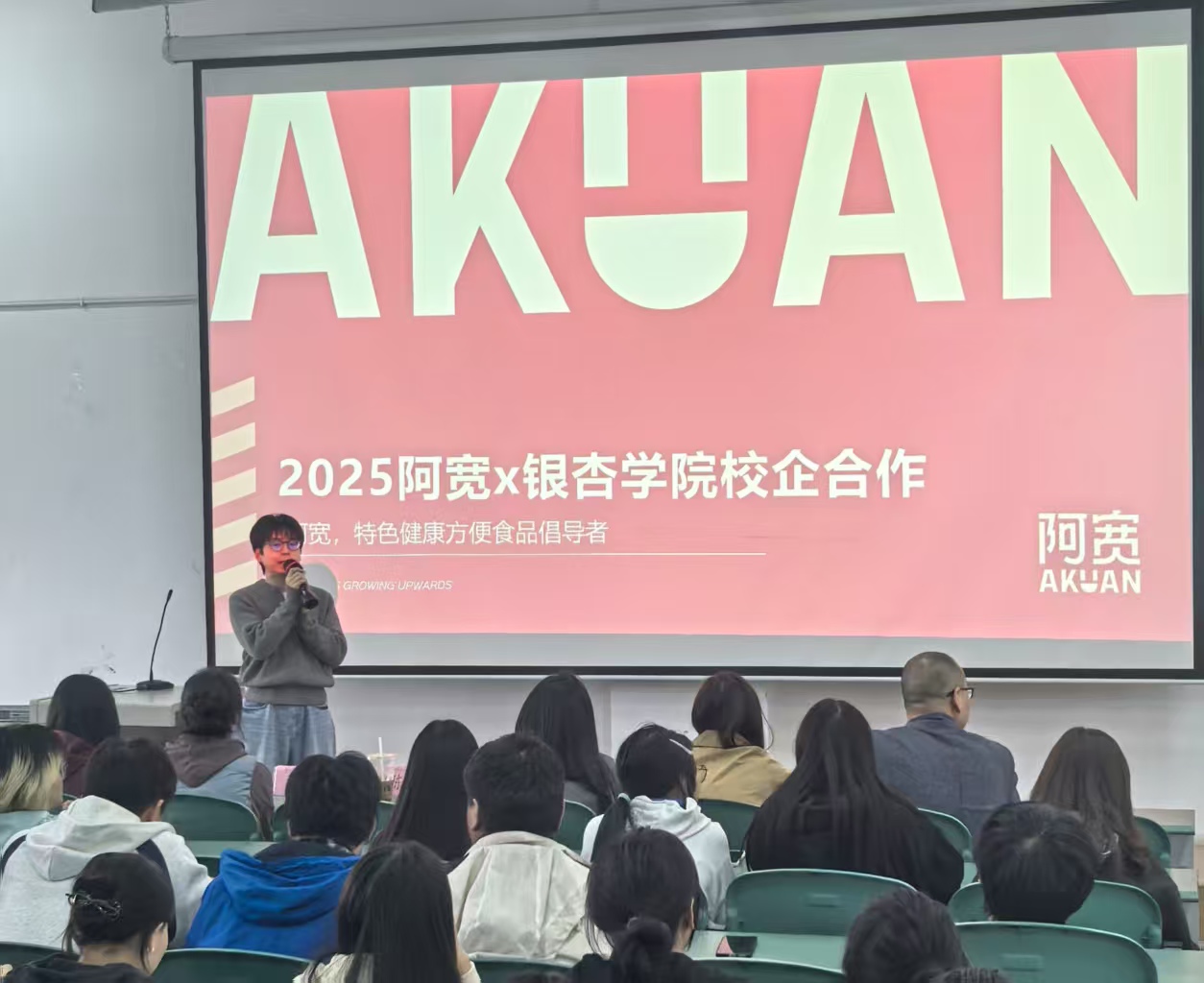 微信图片_20251031182229_511_251 微信图片_20251031182229_511_251