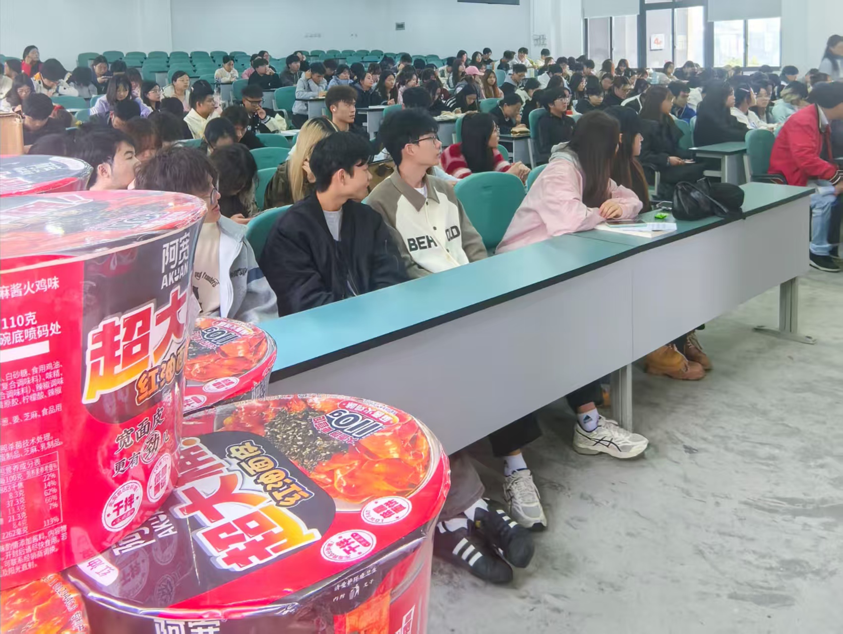 微信图片_20251031182436_512_251 微信图片_20251031182436_512_251