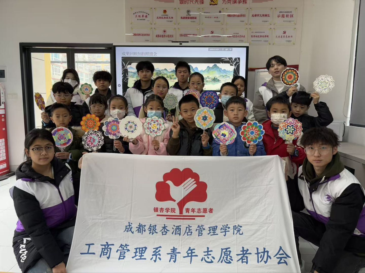 Image_1765081945896 Image_1765081945896