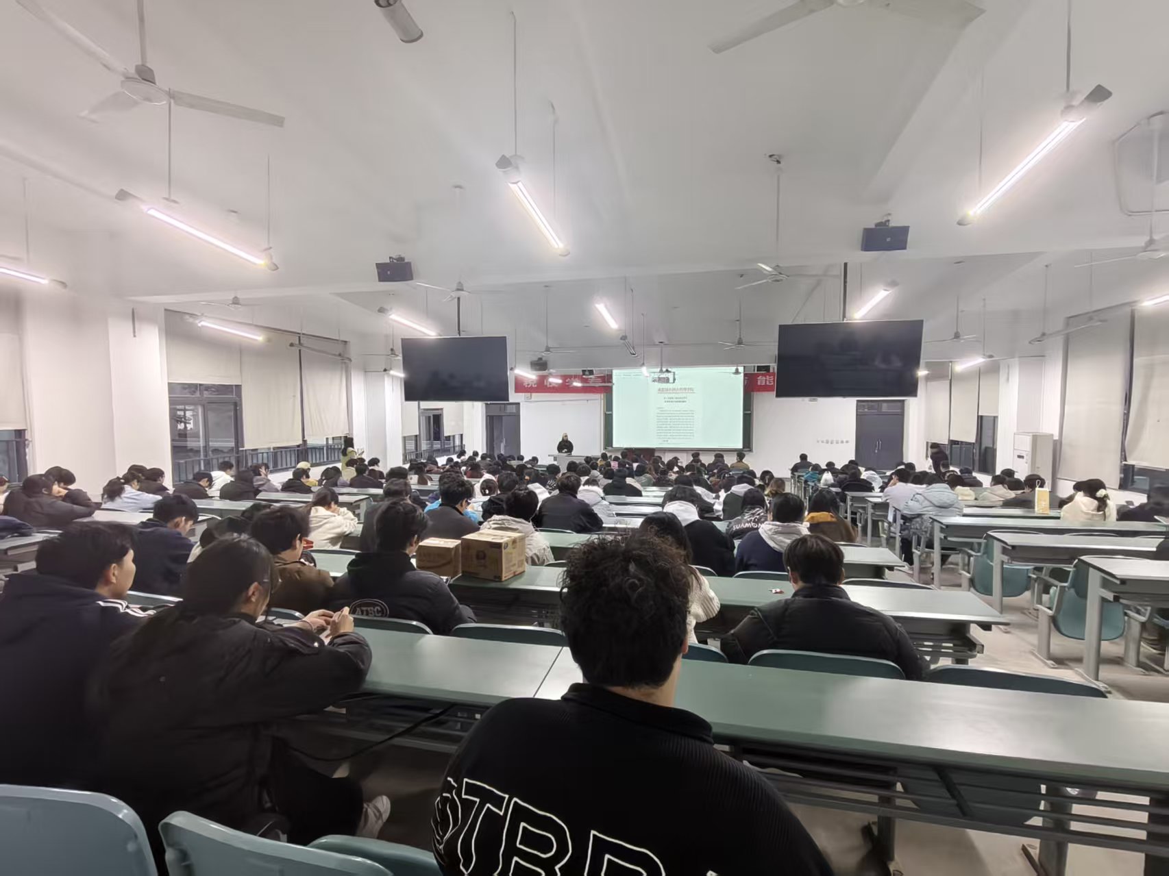 2.廖倩班会 2.廖倩班会