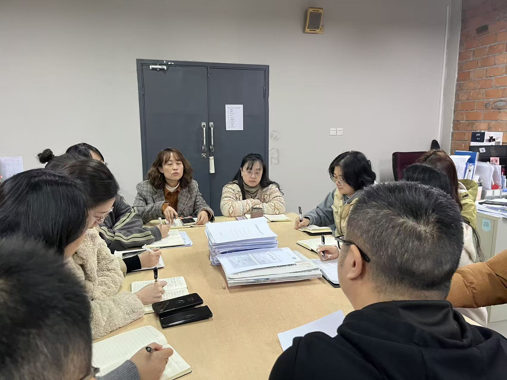 3.专题工作会 3.专题工作会