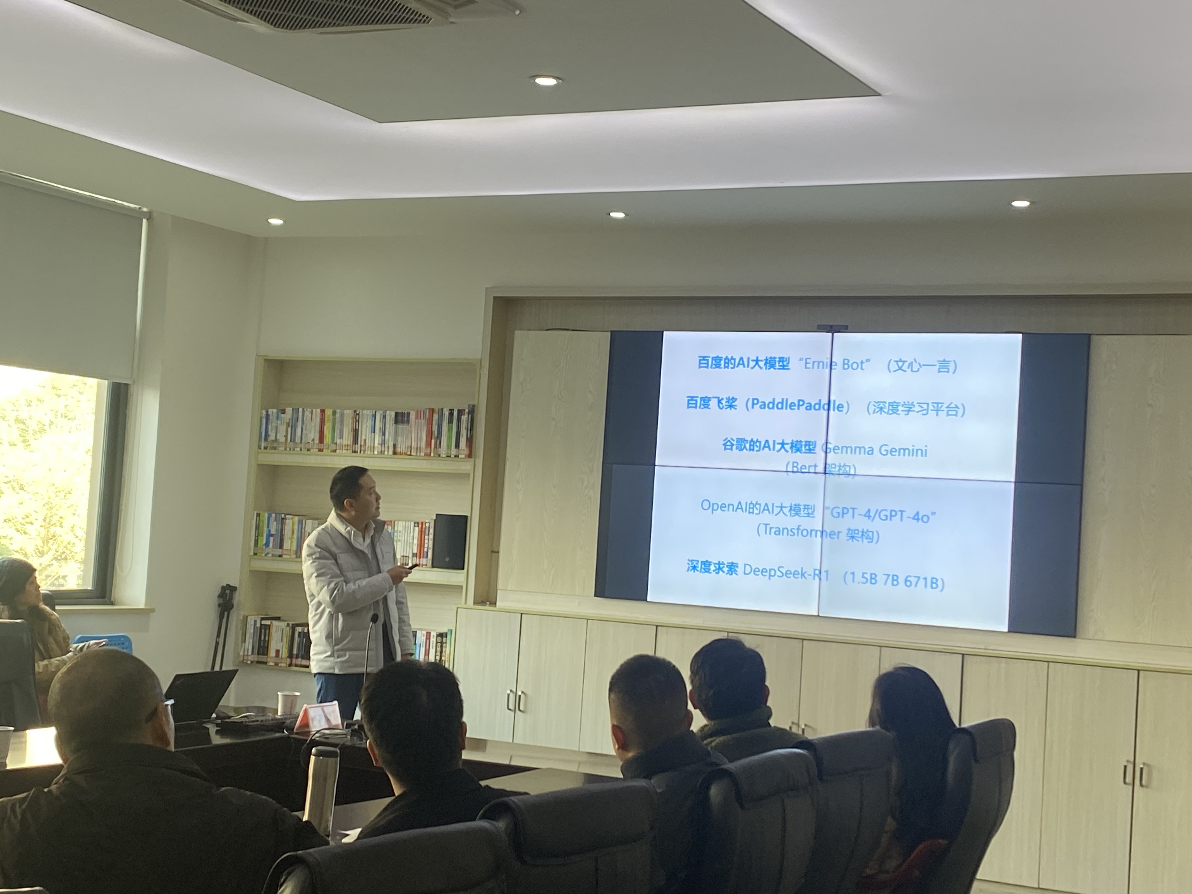 微信图片_20251210123024_272_28 微信图片_20251210123024_272_28