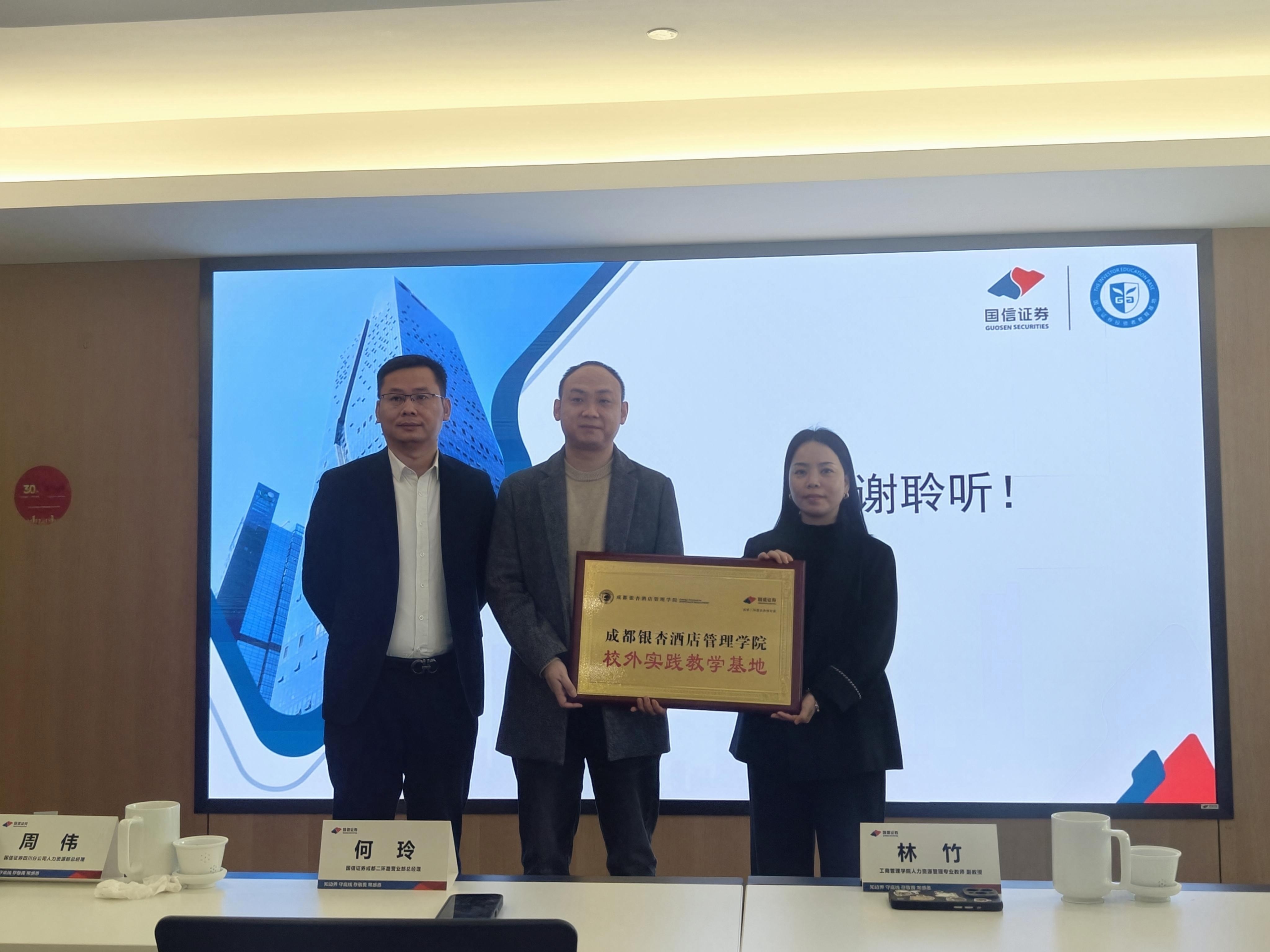 微信图片_20251217203421_106_4